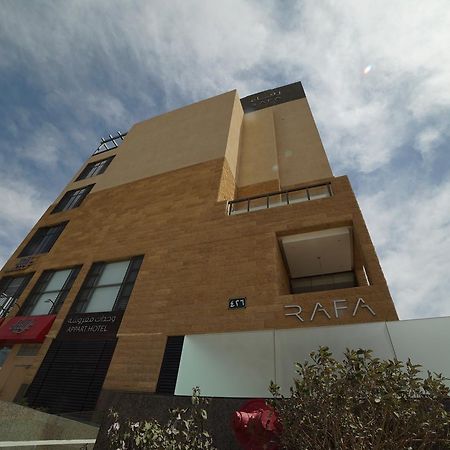 Rafa Aparthotel Riyadh Bagian luar foto